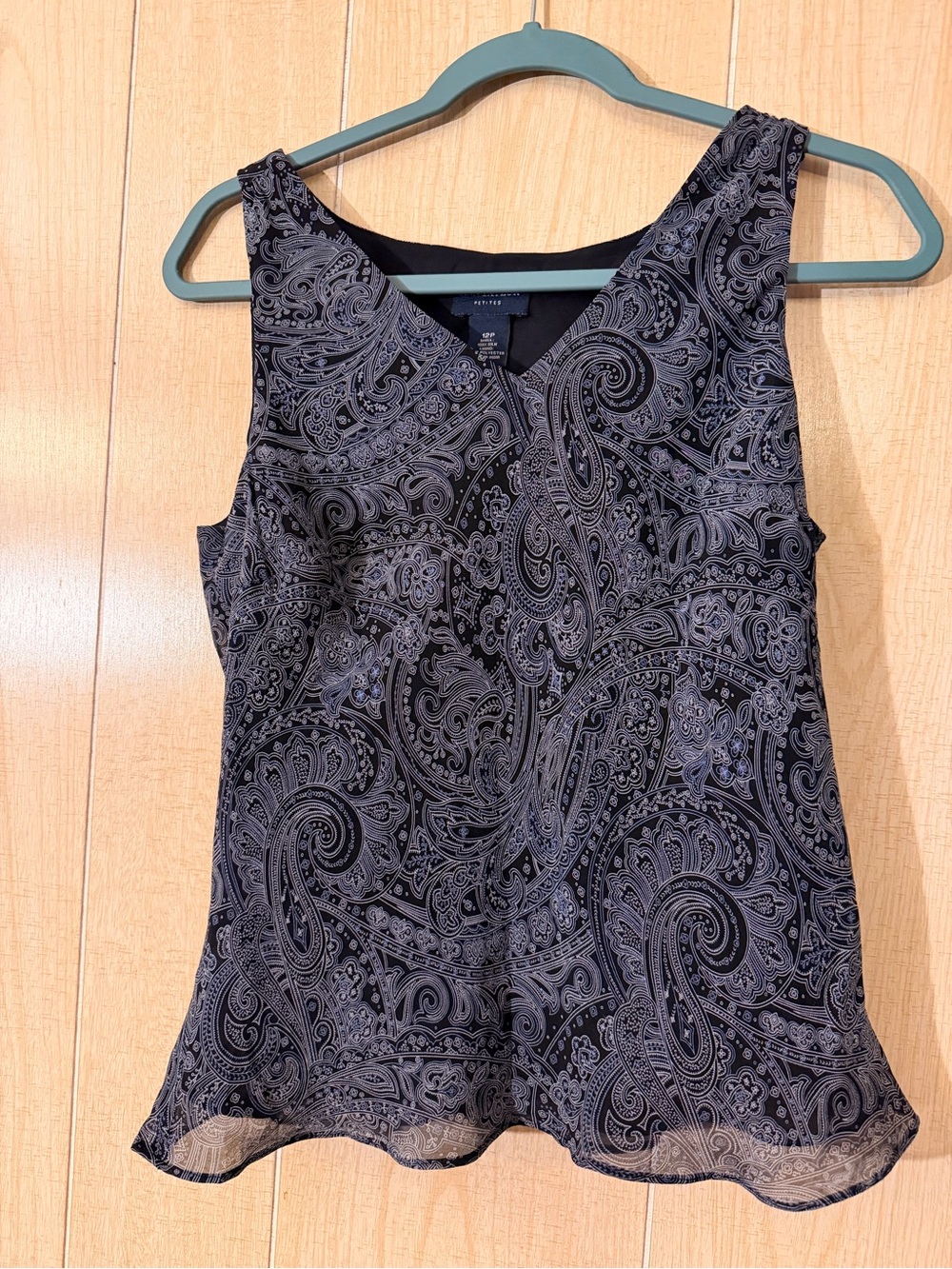 Ann Taylor Black Paisley V-Neck Camisole and Skirt Set - Picture 7 of 7